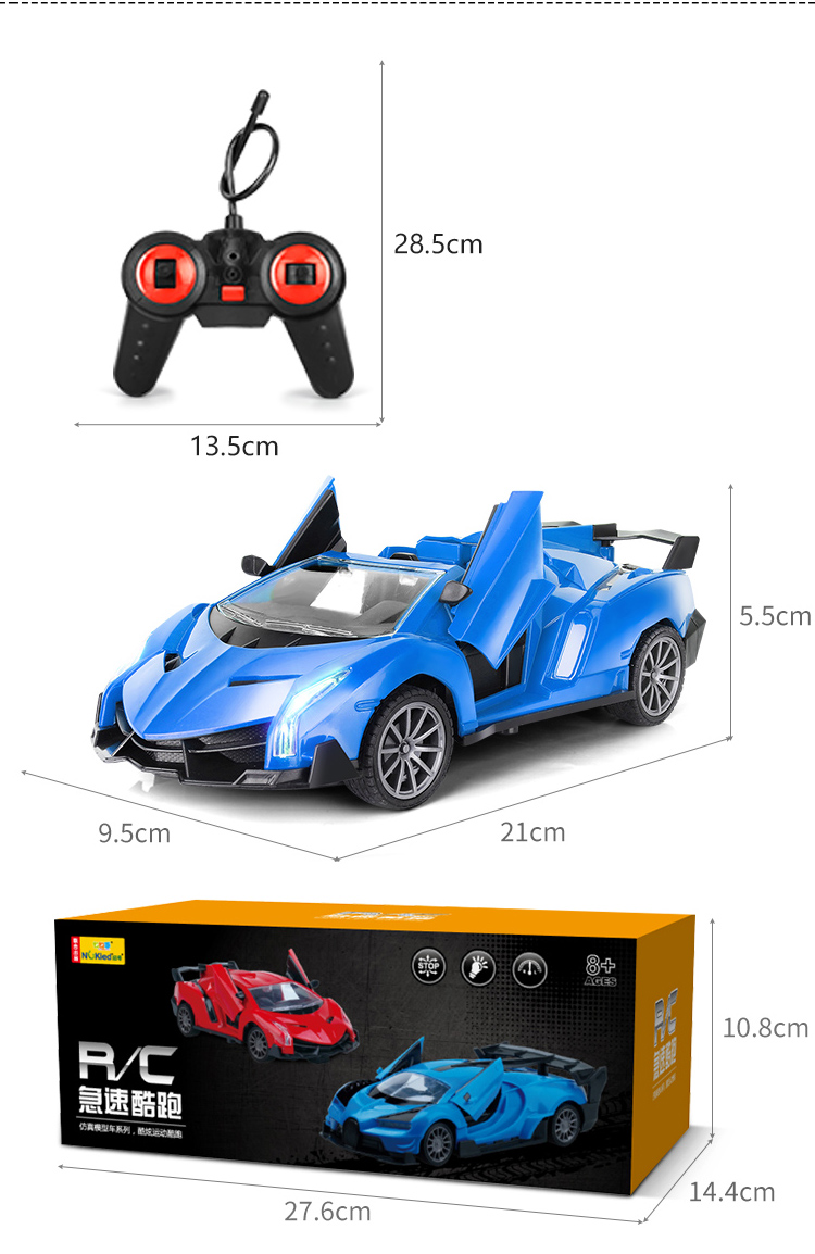 红色的玩具小汽车设计免抠51yuansu.com" href="https://www.veer.com/photo/132956610?utm_source=baidu&utm_medium=imagesearch&chid=902